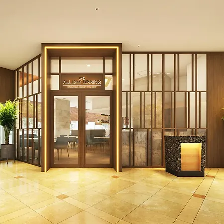 Ana Crowne Plaza Hamamatsu By Ihg-2